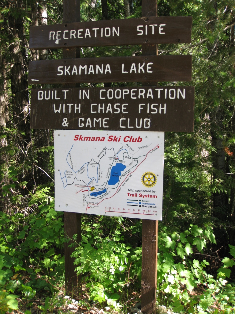 Skmana Lake Trail Network